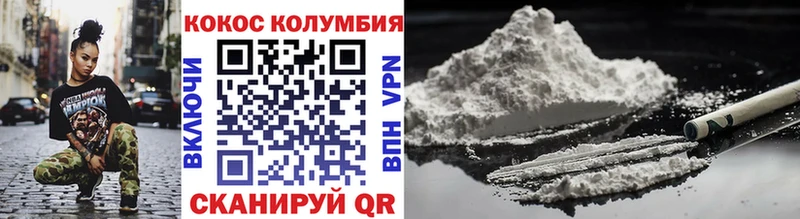 Цена Миллерово АМФЕТАМИН  Мефедрон  Канабис 