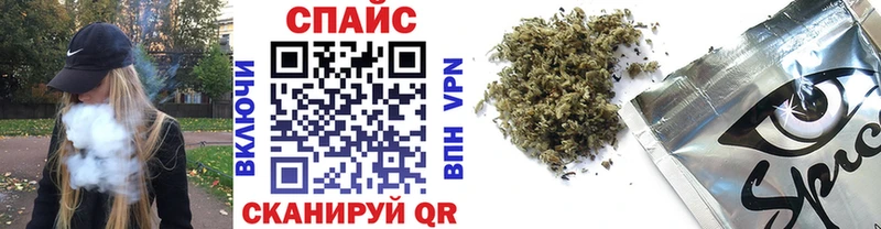 Бутират вода  Миллерово 