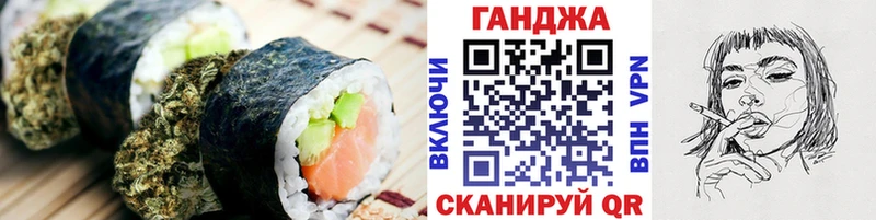 MEGA   Миллерово  Canna-Cookies конопля  цена  