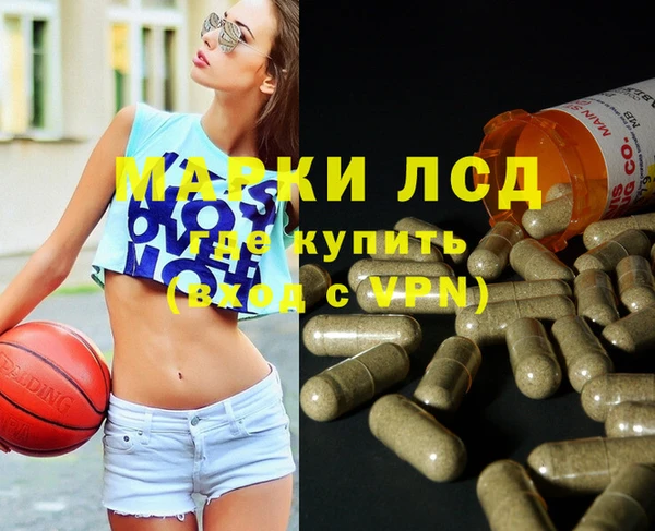 гашиш Касимов