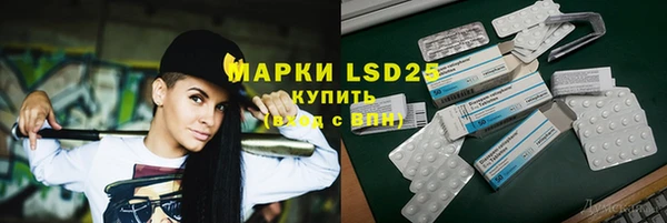 гашиш Алексин