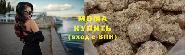 гашиш Алексин