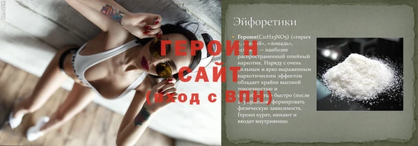 меф VHQ Карпинск