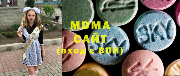дживик Абаза
