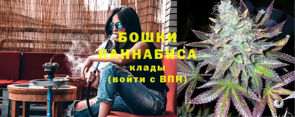 амфетамин Алексеевка