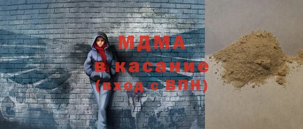 дживик Абаза