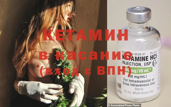 дживик Абаза