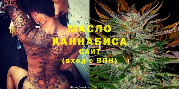 дживик Абаза