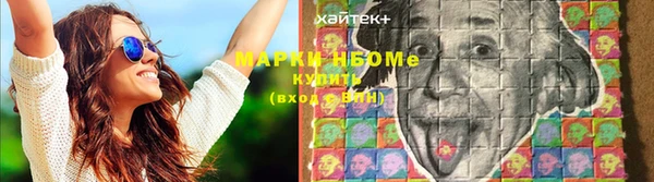 гашиш Алексин