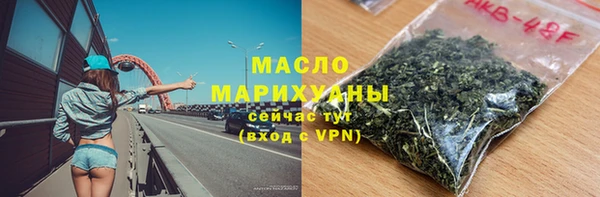 дживик Абаза