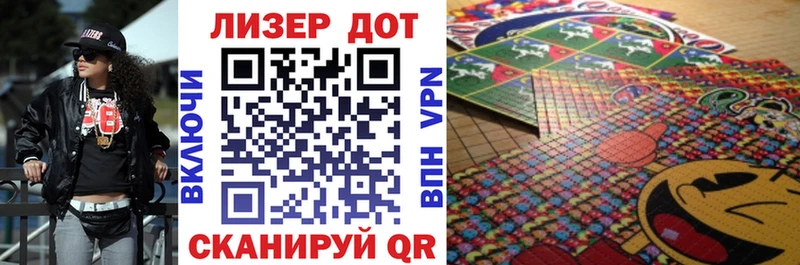 гидра рабочий сайт  Миллерово  Марки N-bome 1500мкг  где купить наркоту 