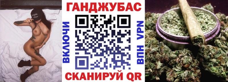 Бошки марихуана White Widow ссылка на мегу вход Миллерово